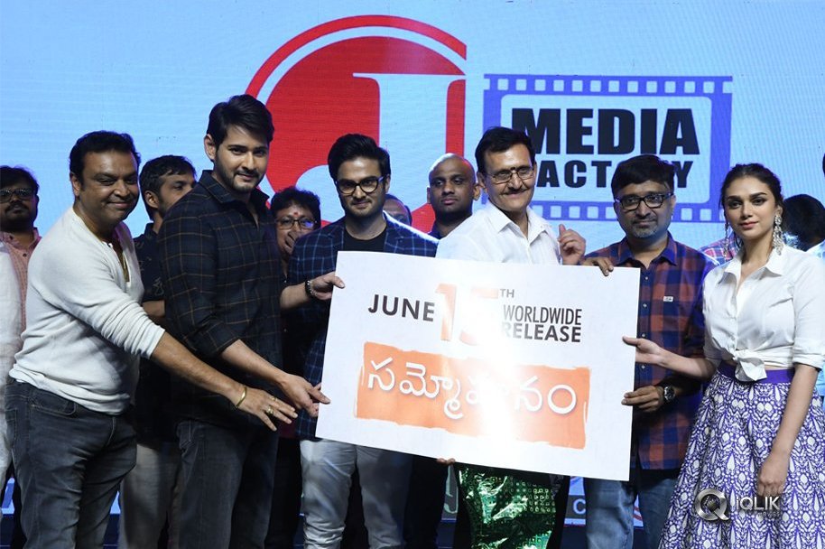 Sammohanam-Movie-Pre-Release-Event